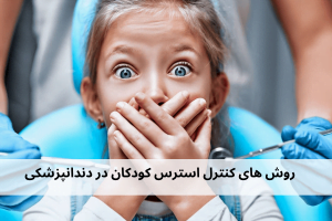 Surface Pro 8 - 1 (1) (1)